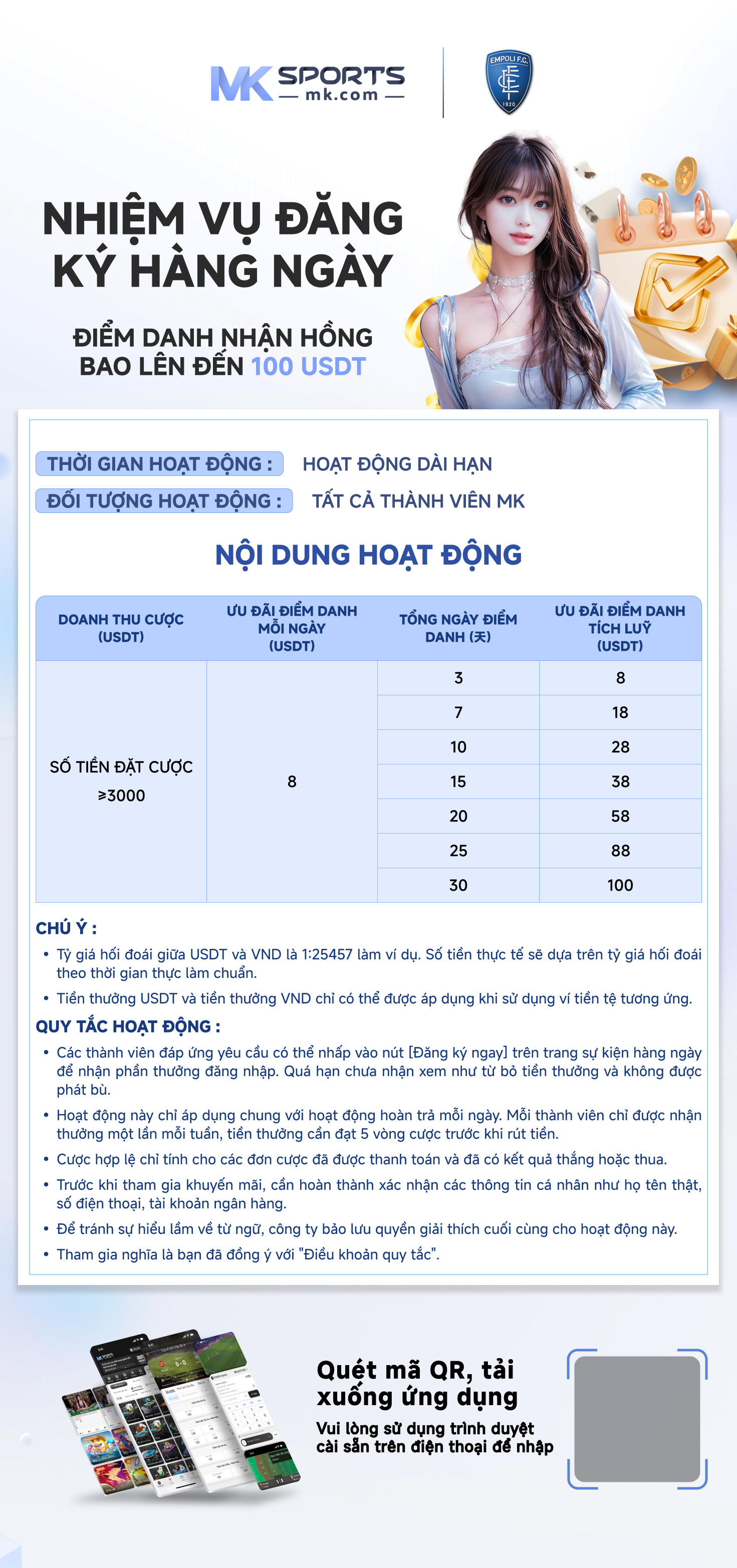 SlotXO แจกเครดิตฟรี 1000 SlotxoTH สมัครฟรีตลอด 24 ช ม  โหลดเลย