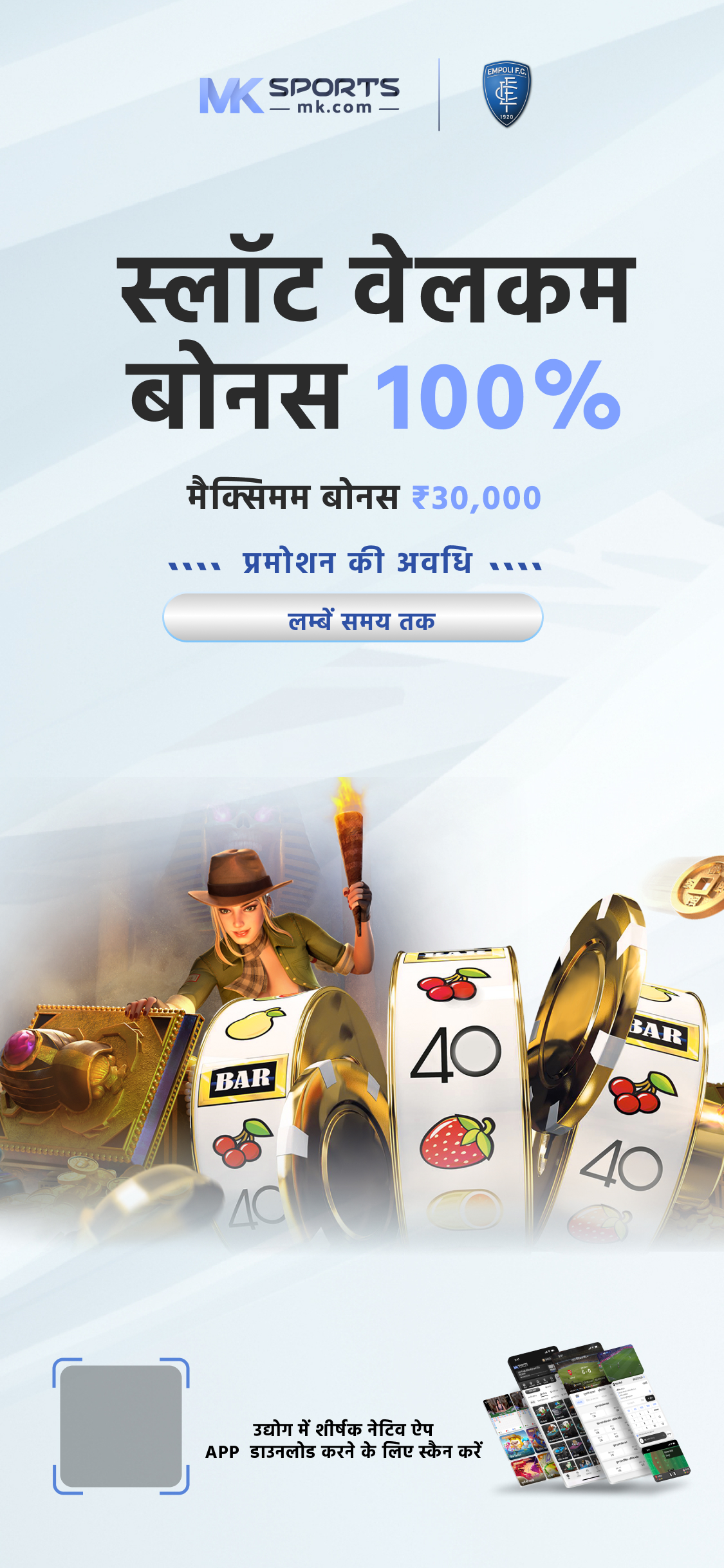 morning lottery sambad lottery sambad